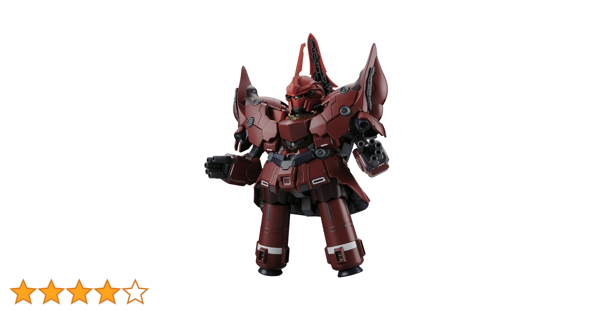 BB戦士 No392 ネオ・ジオング［ガンプラ］ BB戦士】 No.392 『ネオ・ジオング』 - ゆめろぐ